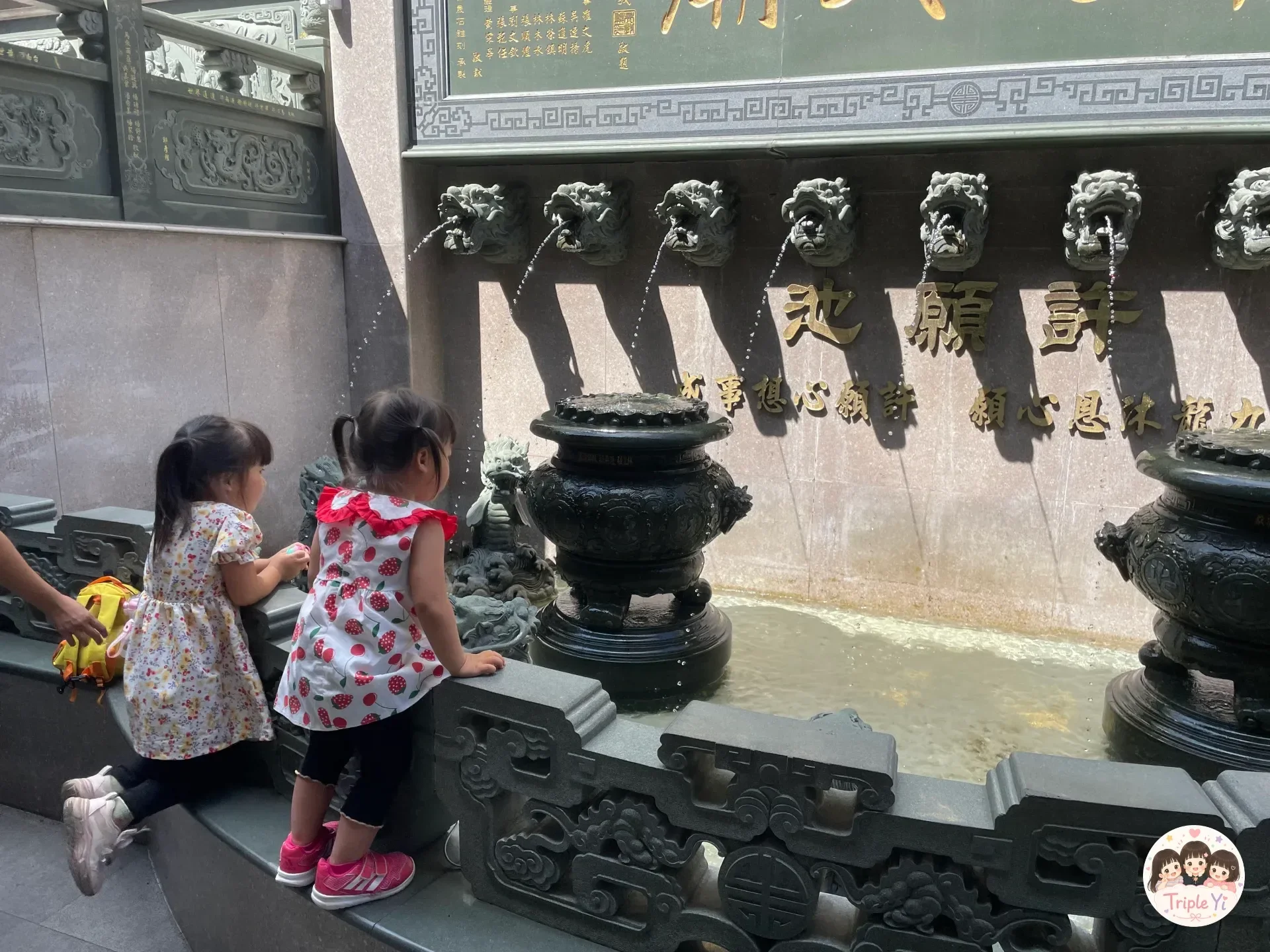日月潭 文武廟